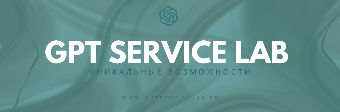 Пробный период